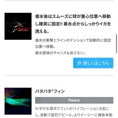 マグQ 3.5号 4本セットの画像