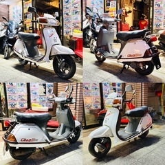 リード80SSツーストモデル  加速好調でコスパ最強♪希少で貴重な一台♪ [タイムSALE中]の画像