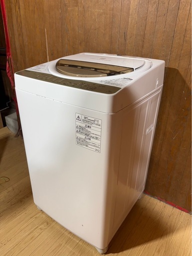 C3001 TOSHIBA 東芝 縦型洗濯機 6kg 2017年製