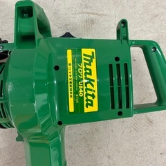 マキタ　ハイパワー　大型ブロアーの画像