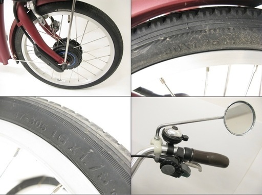 電動自転車3輪自転車BRIDGESTONE ブリヂストン FW0B49 フロンティア ラクットワゴン 電動アシスト三輪自転車
