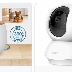 ペットカメラ譲ってください。