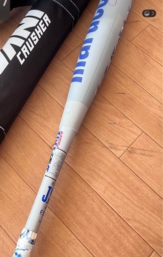 青ワニ少年軟式