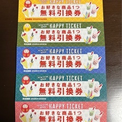 デザート王国　クレープ・タピオカドリンク・アイス　５個
セット　の画像