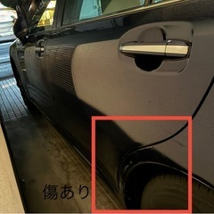 トヨタ　クラウン　ロイヤルサルーンの画像