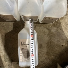 【あげます】ウォッシャー液の空容器　2L 10個　工作　DIY 保存容器などにの画像