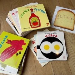 4/5まで！幼児向け絵本まとめ売り30冊以上の画像