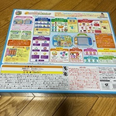 ワンワンとぽぅぽ　　の画像