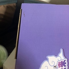 一番クジ　モンキーDルフィー　ギア5 　全一種　新品　未開封の画像