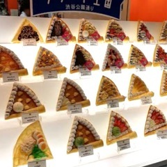 デザート王国　クレープ・タピオカドリンク・アイス　①の画像