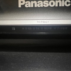 テレビ　パナソニック　ジャンク品の画像