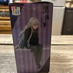 黒執事 フィギュアの画像