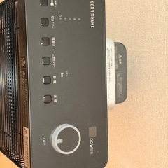 引取@名古屋 ダイキン 遠赤外線ヒーターの画像