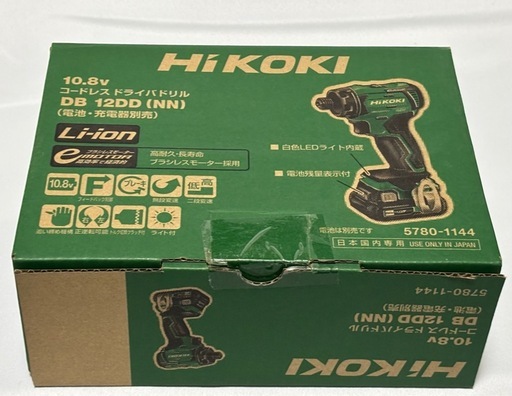 HiKOKI DB12DD(NN) 