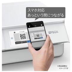 【早い者勝ち】EPSONプリンター EW-452A｜1,000円！の画像