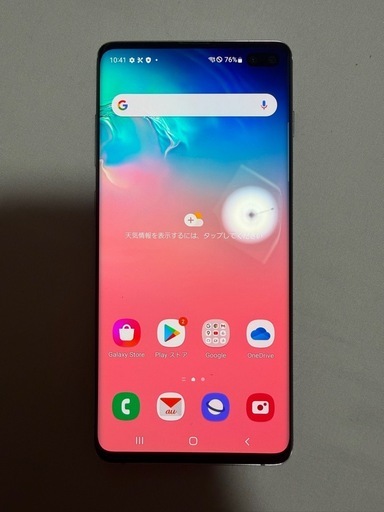 GALAXY S10+  SDカード32GB付属‼️