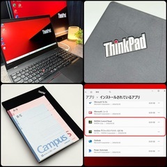 ⭐️Windows11⭐️Office2024⭐️Lenovo ノートパソコン ThinkPad 第7世代i7 メモリ16GB 新品SSD512 Type-C 専用グラフィックボードの画像