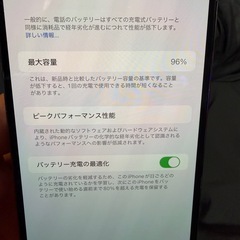 iPhone14promax 128   パープル　
の画像