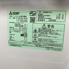 超美品！三菱　2ドア冷凍冷蔵庫　147L 2022年製の画像