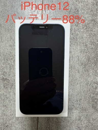 iPhone12 64GB バッテリー88%