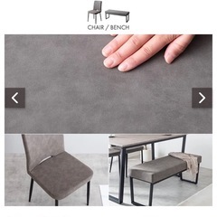 ダイニングテーブル 大理石の画像