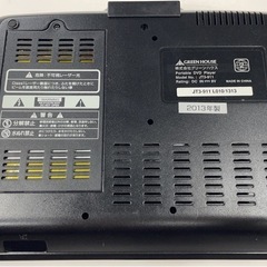グリーンハウス JT3-911 ポータブル9インチDVDプレーヤーの画像