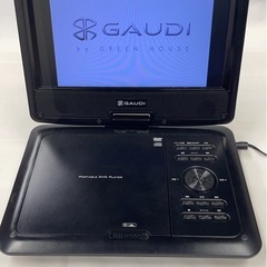 グリーンハウス JT3-911 ポータブル9インチDVDプレーヤーの画像