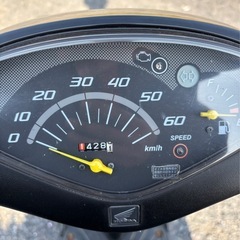 1245.ホンダ　AF68ディオ　前後タイヤ新品　原付　バイク　50cc 車体　埼玉の画像