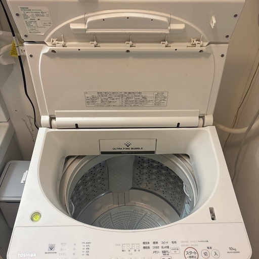 縦型洗濯機