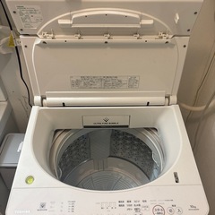 縦型洗濯機の画像