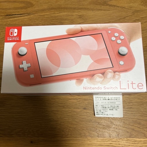 ニンテンドーSwitch Lite