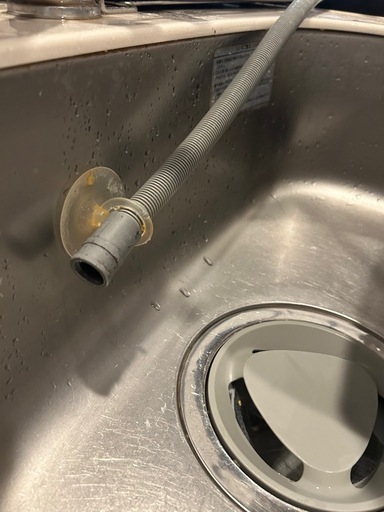 食洗機