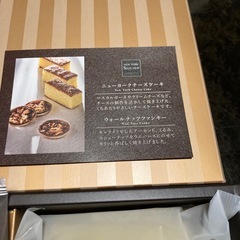 ニューヨークセレクションの画像