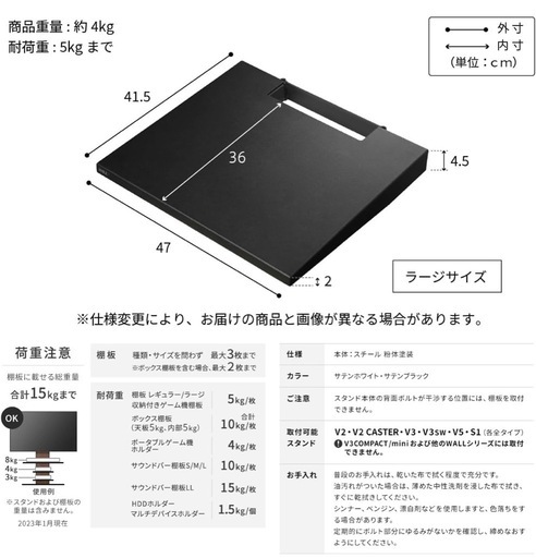Hisense 43型テレビ（43U75F）＋WALLテレビスタンドセット｜美品