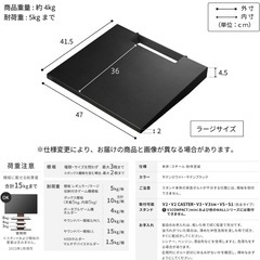 Hisense 43型テレビ（43U75F）＋WALLテレビスタンドセット｜美品の画像
