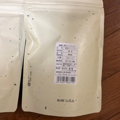 静岡茶ティーバッグセットの画像