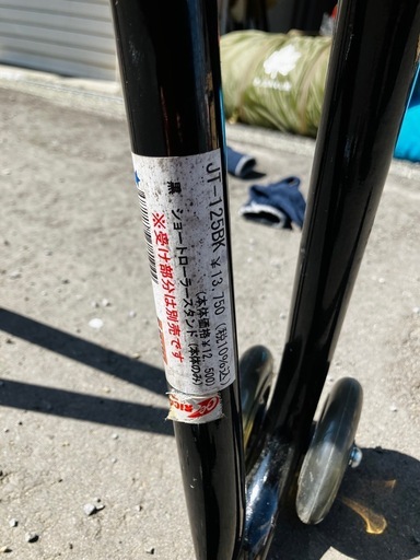 【受け渡し者決定】J-TRIP   ショートローラースタンド　V受け付き