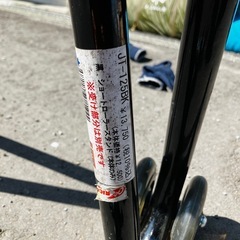 J-TRIP   ショートローラースタンド　V受け付きの画像