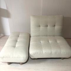 1人用ソファ+オットマンセット  Molnの画像