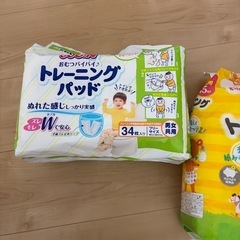 トイレトレーニングパッド2箱の画像