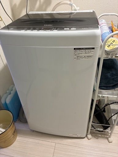 2023年製4.5kg (ジョーコール) 野幌の生活家電《洗濯機》の中古 