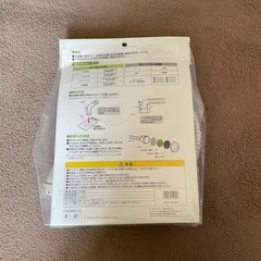 【新品】洗濯 風呂水ホースの画像