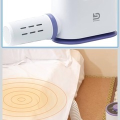 ふとん乾燥機の画像