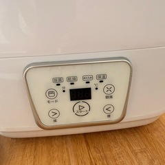 LARUTAN
 哺乳瓶除菌乾燥機の画像