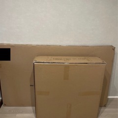 【新品未開封】LOWYA ダイニングテーブル 140｜PCデスク・ダイニングテーブルにも◎】の画像