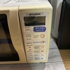 三菱 オーブンレンジ ホワイトの画像