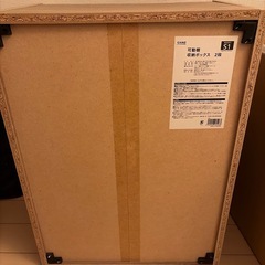 カラーBOX2段【カインズホーム】の画像