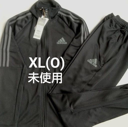 adidas ジャージ 上下セット メンズ XL(O) ブラック／グレーライン 未使用 アディダス ドライ