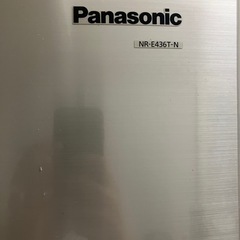 【動作良好】パナソニック 5ドア冷蔵庫 426L (NR-E436T-N) 自動製氷付きの画像