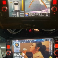 平成27年ノート　車検ほぼ満タン2年2028年3月29日まで　低走行36000キロ　不具合なし絶好調　スマートキー2個　乗って帰れますの画像